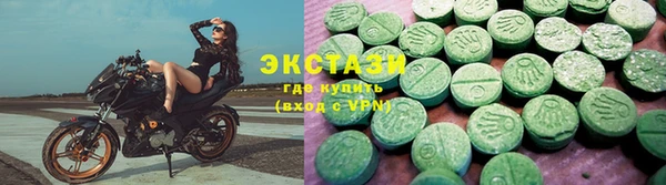 индика Нязепетровск