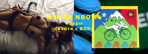 мескалин Нягань