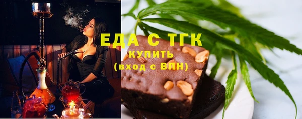 мескалин Нягань