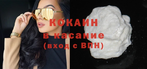 первитин Няндома