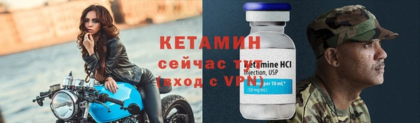 первитин Няндома