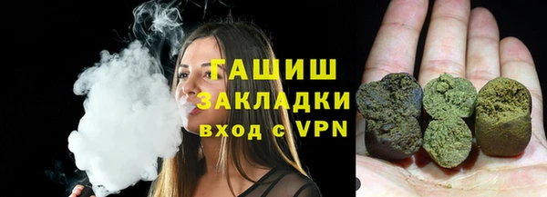 индика Нязепетровск