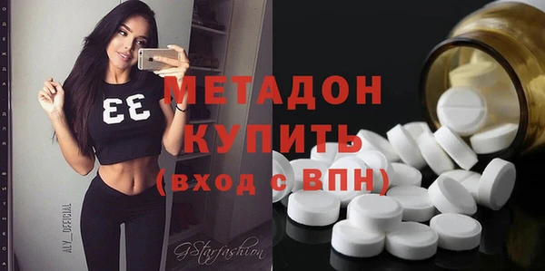 мескалин Нягань