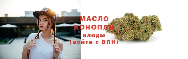 марки lsd Санкт-Петербург