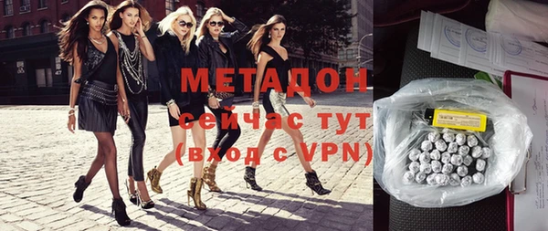 первитин Няндома