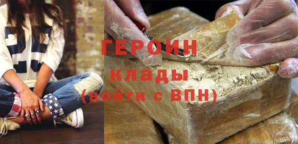 первитин Няндома