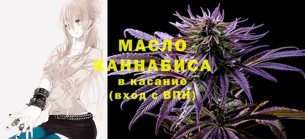 мескалин Нягань
