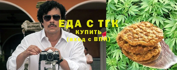 каннабис Новодвинск