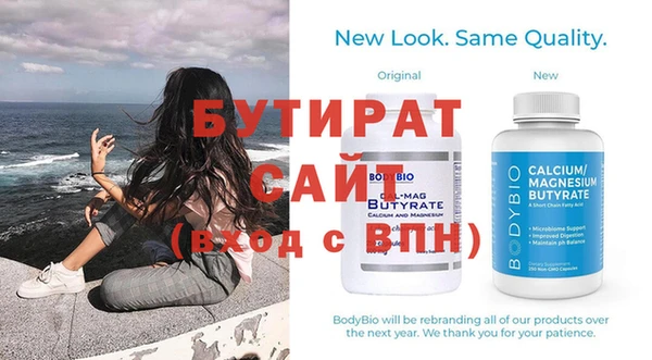a pvp Ессентукская