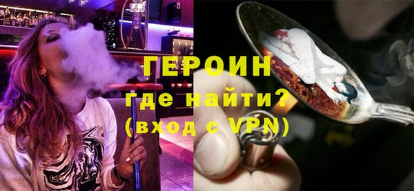 каннабис Новодвинск