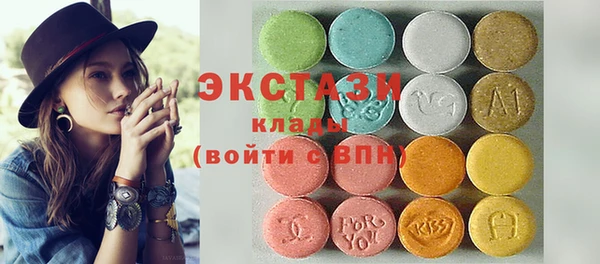 первитин Няндома