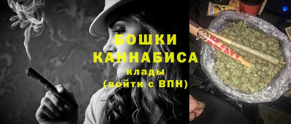 мескалин Нягань