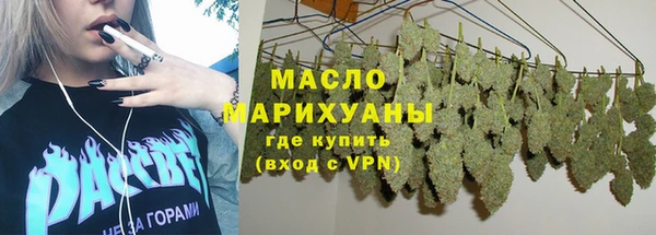 мескалин Нягань