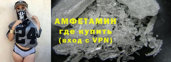 мескалин Нягань