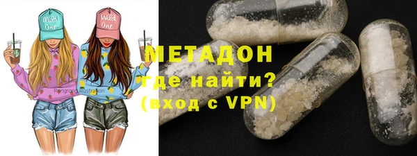 первитин Няндома