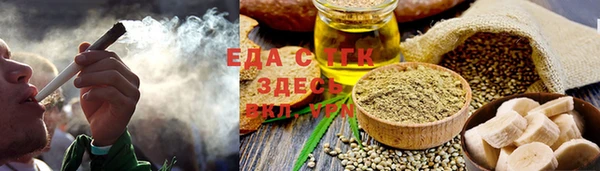 первитин Няндома