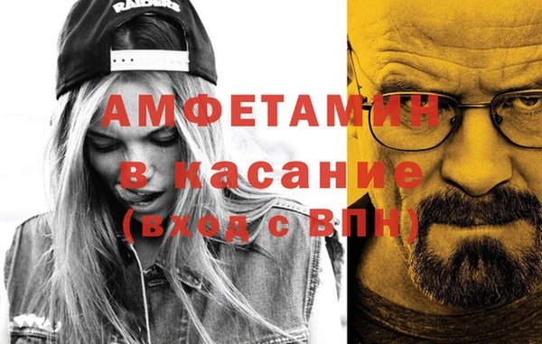 гашиш Новокубанск