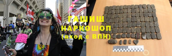 первитин Няндома