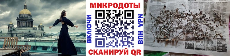 Галлюциногенные грибы мухоморы  Рыльск 